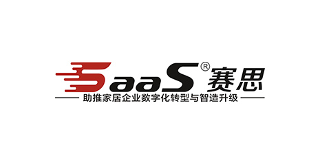 潮州ERP